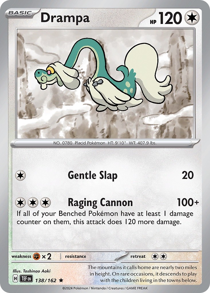 Drampa - Image 1