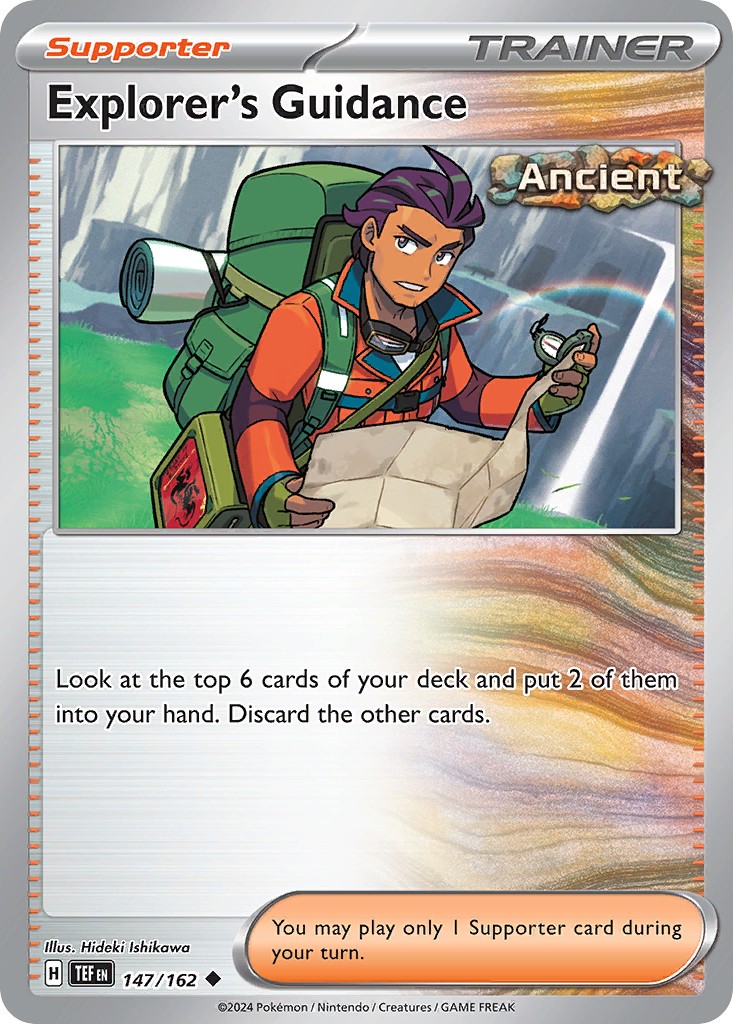 Explorer's Guidance - Image 1