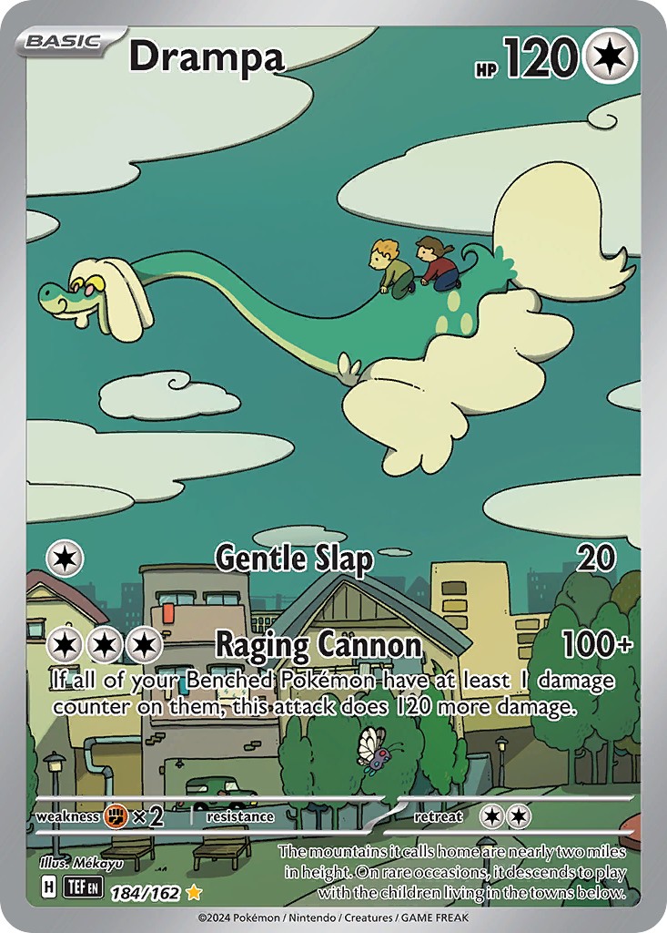 Drampa - Image 1
