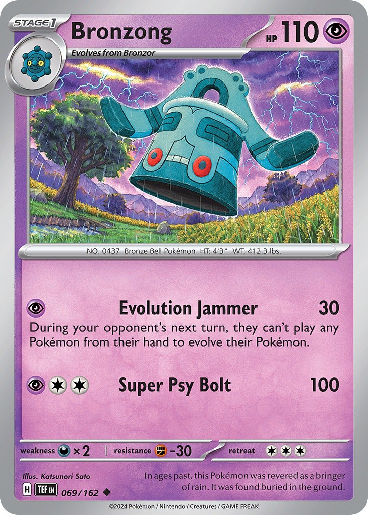 Bronzong - Image 1