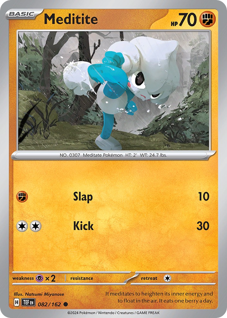 Meditite - Image 1