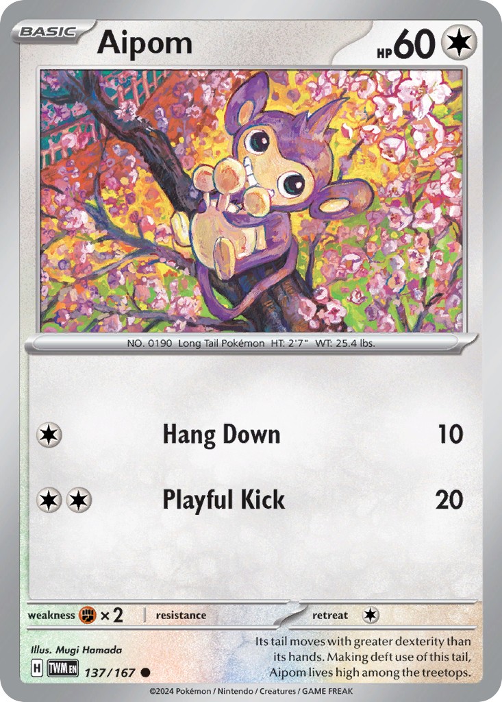 Aipom - Image 1