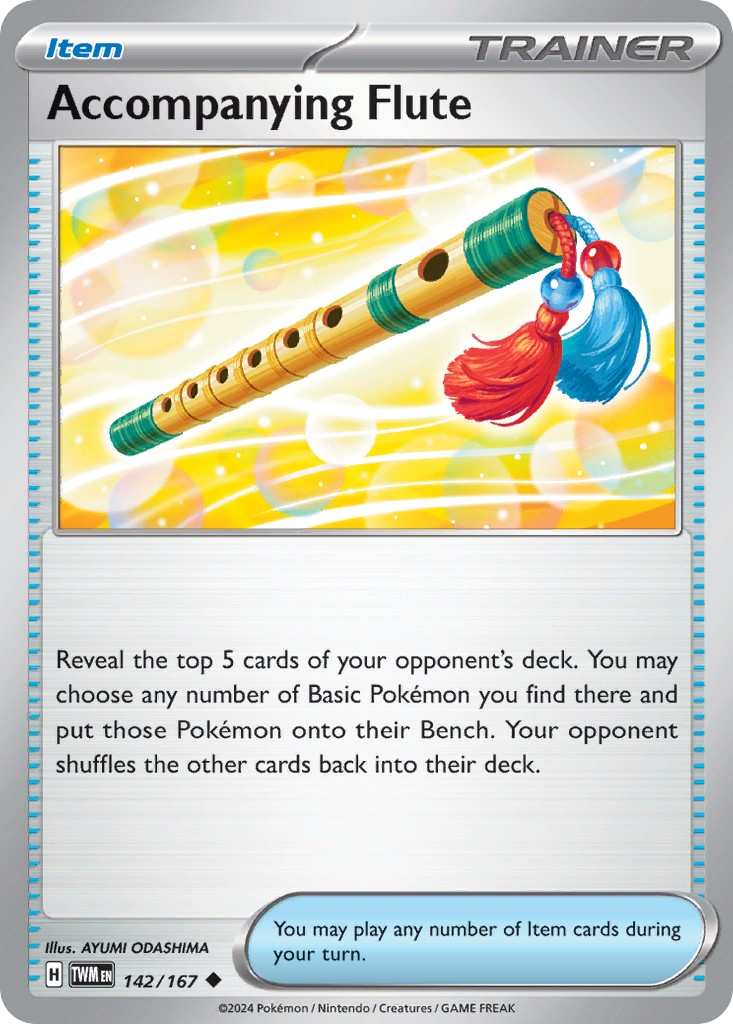 Accompanying Flute - Image 1