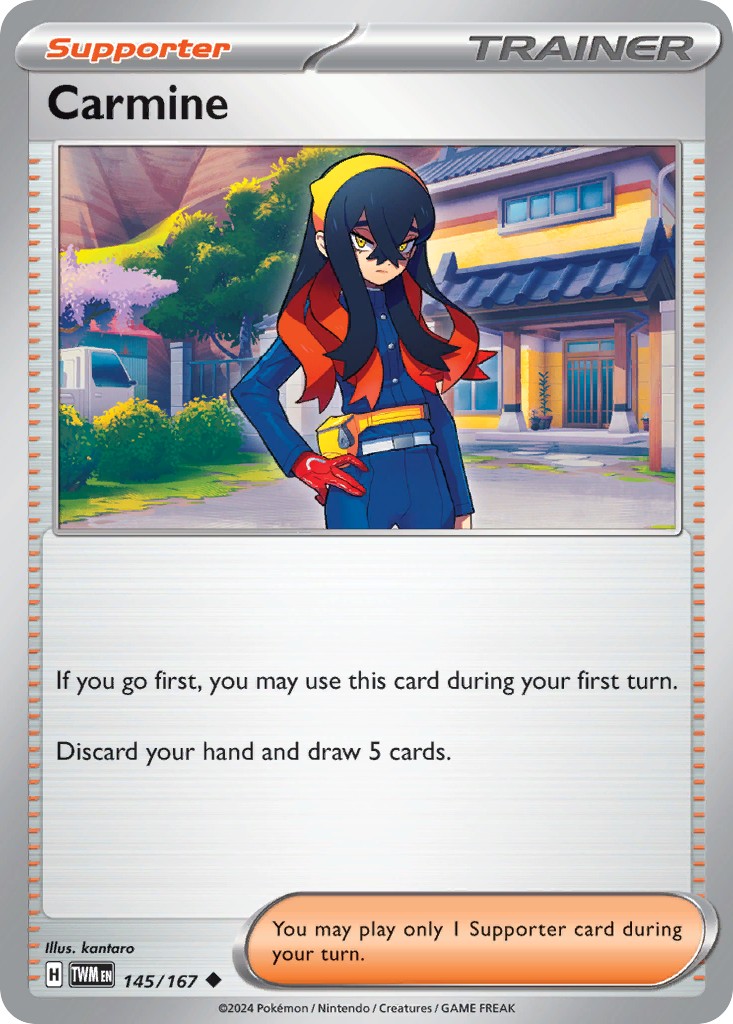 Carmine - Image 1