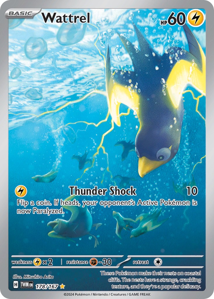 2024 Pokémon Twilight Masquerade 2024 Pokémon Twilight Masquerade #178 trading card