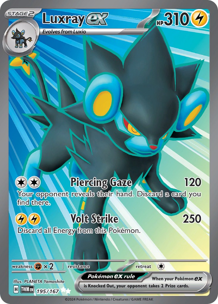 Luxray ex - Image 1