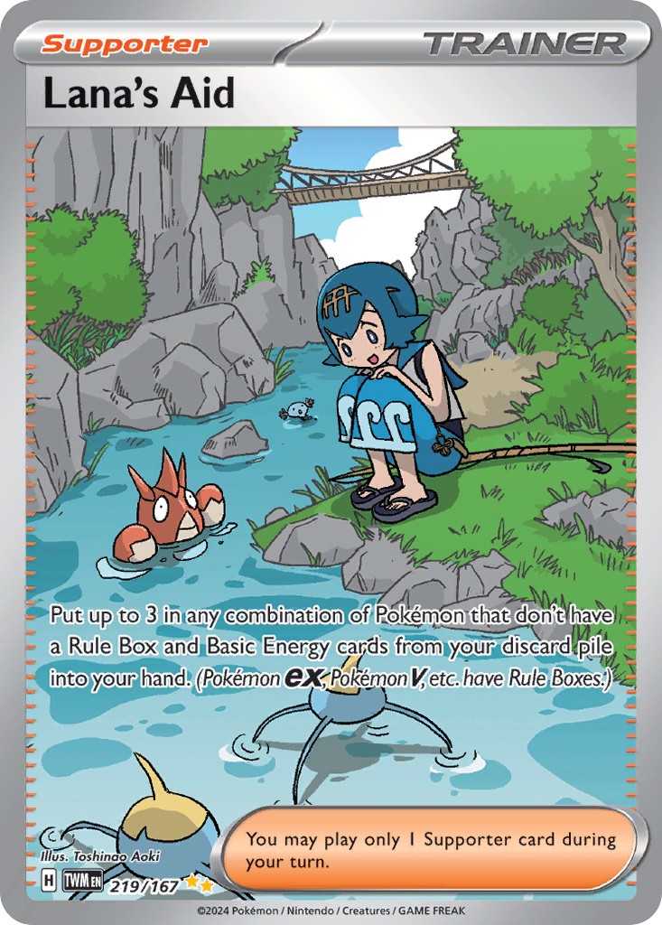 2024 Pokémon Twilight Masquerade 2024 Pokémon Twilight Masquerade #219 trading card