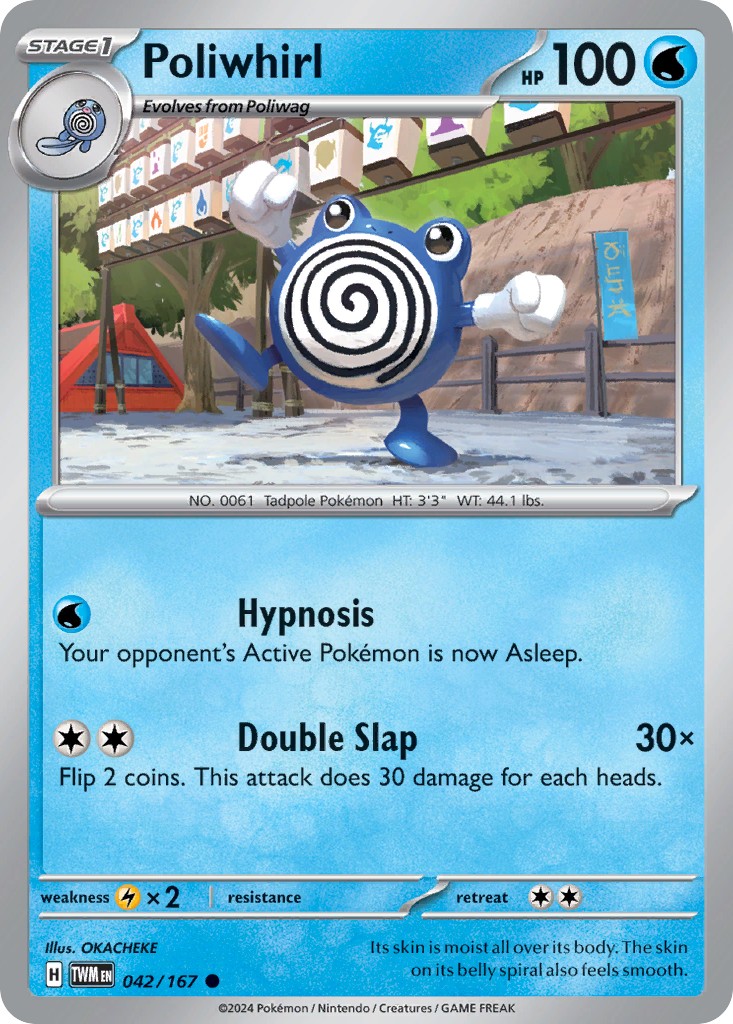Poliwhirl - Image 1