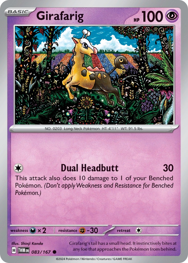 Girafarig - Image 1