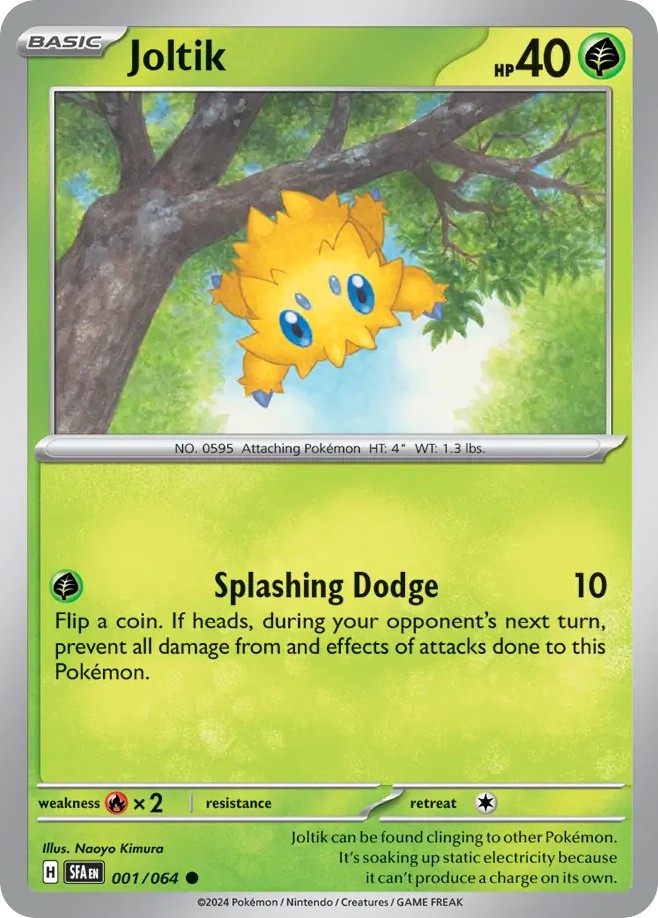 Joltik - Image 1