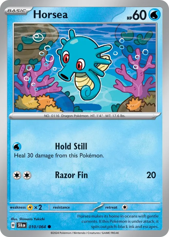 Horsea - Image 1