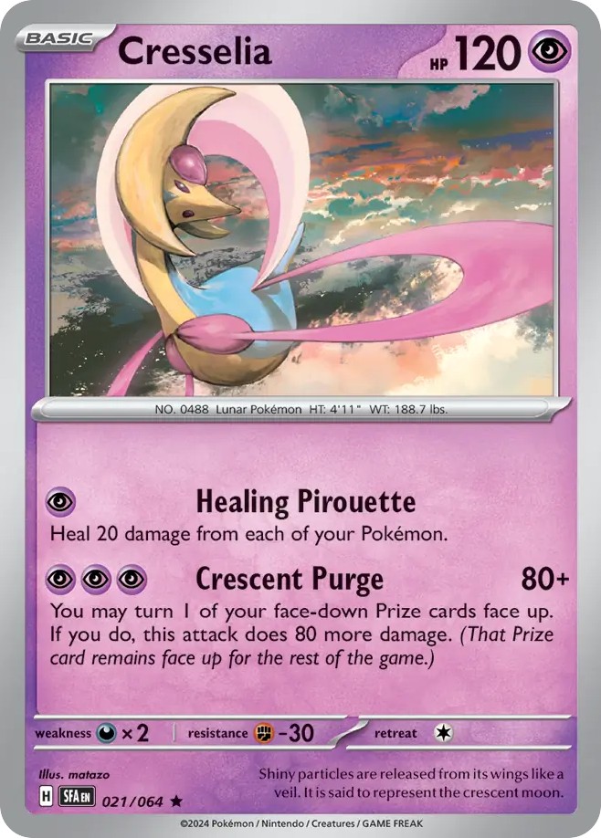 Cresselia - Image 1