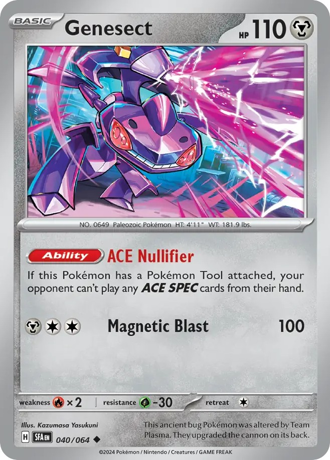 Genesect - Image 1
