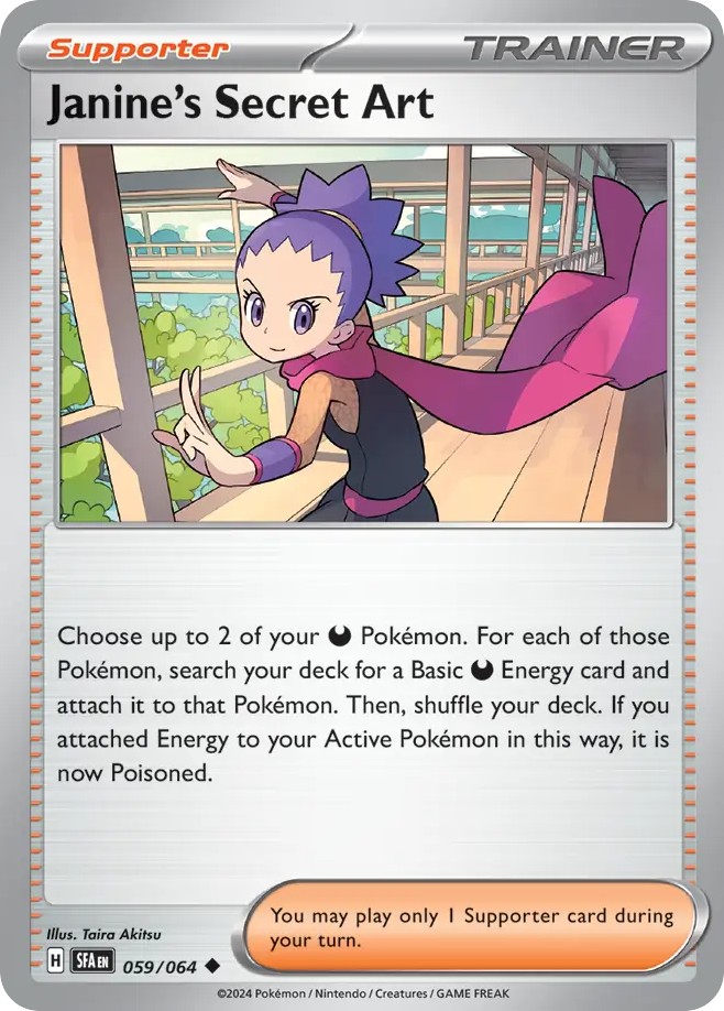 Janine's Secret Art - Image 1