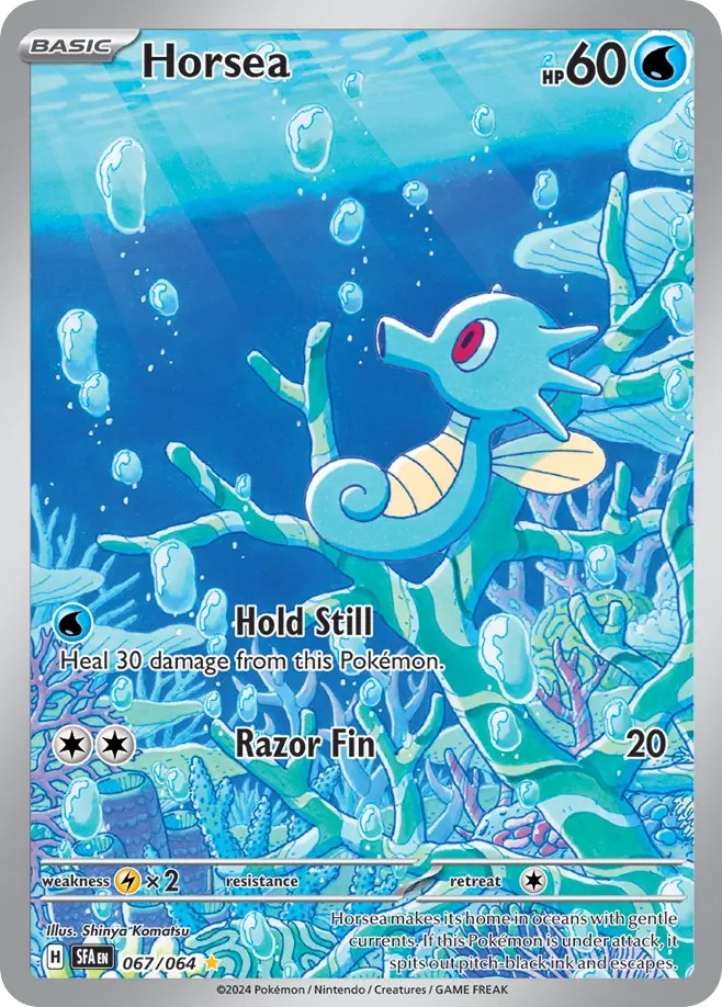 Horsea - Image 1