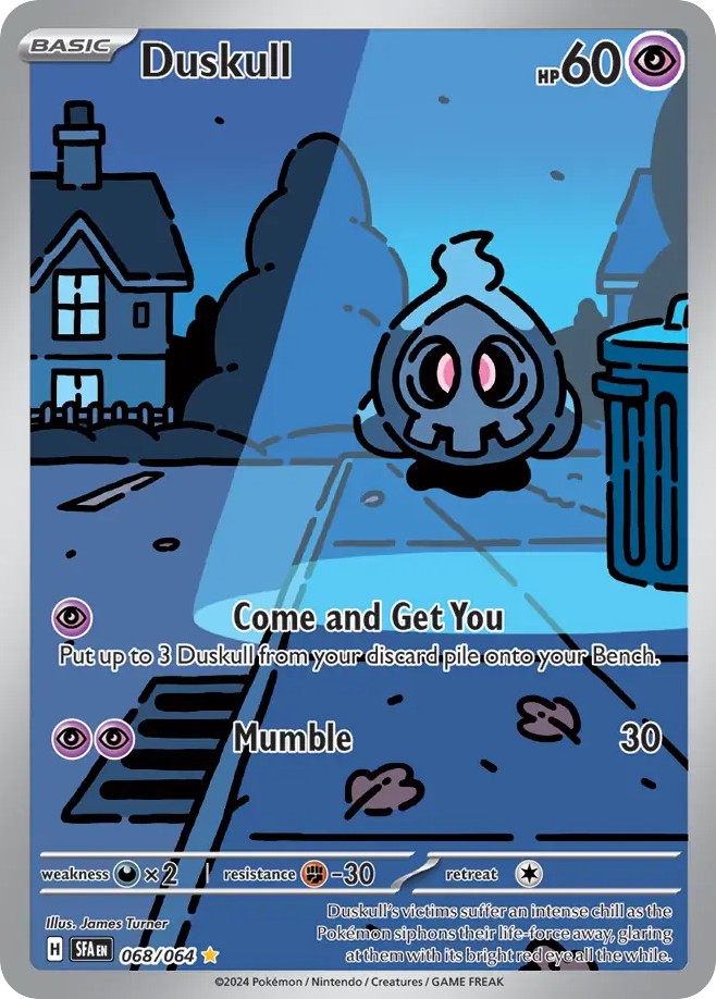 Duskull - Image 1