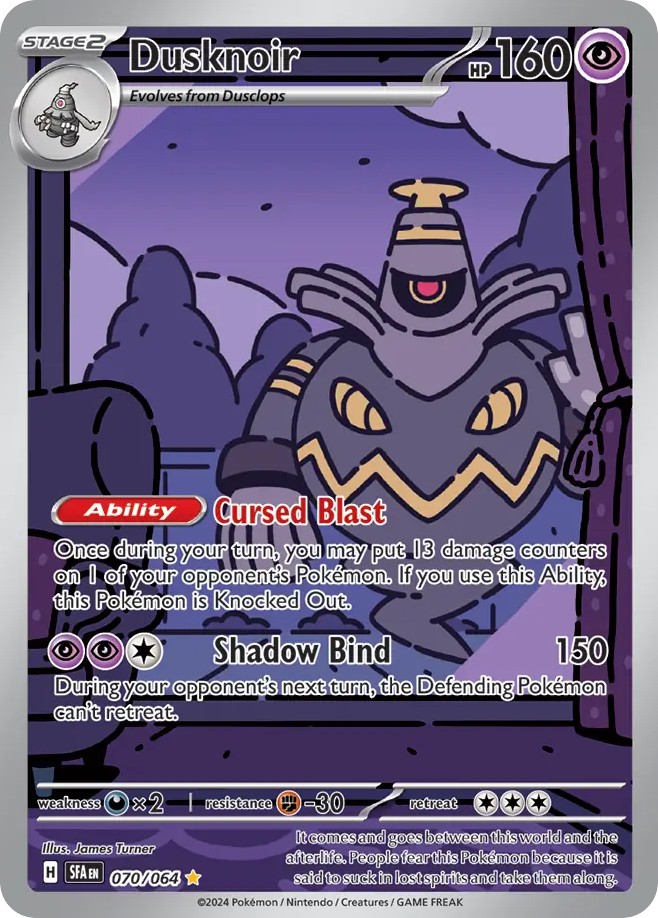 Dusknoir - Image 1