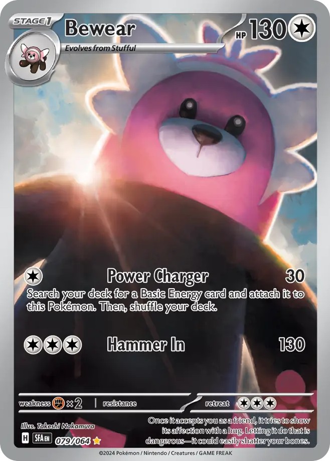2024 Pokémon Shrouded Fable 2024 Pokémon Shrouded Fable #79 trading card