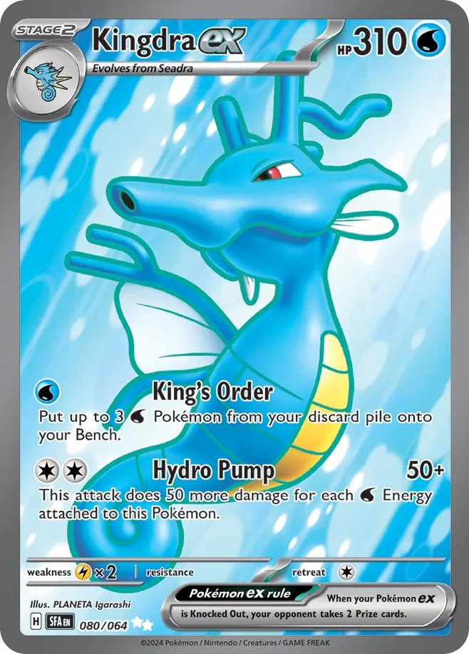 Kingdra ex - Image 1