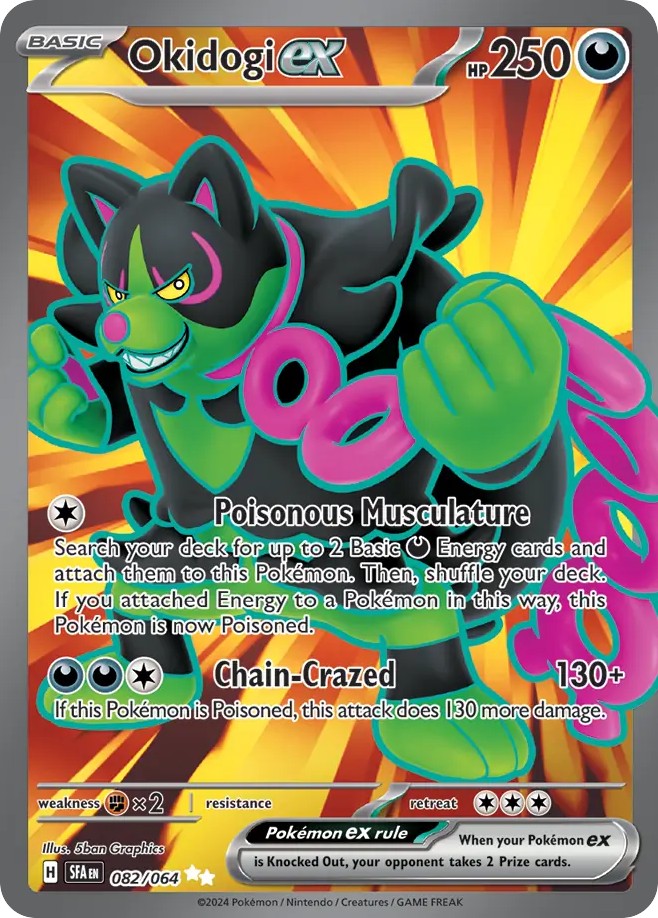 2024 Pokémon Shrouded Fable 2024 Pokémon Shrouded Fable #82 trading card