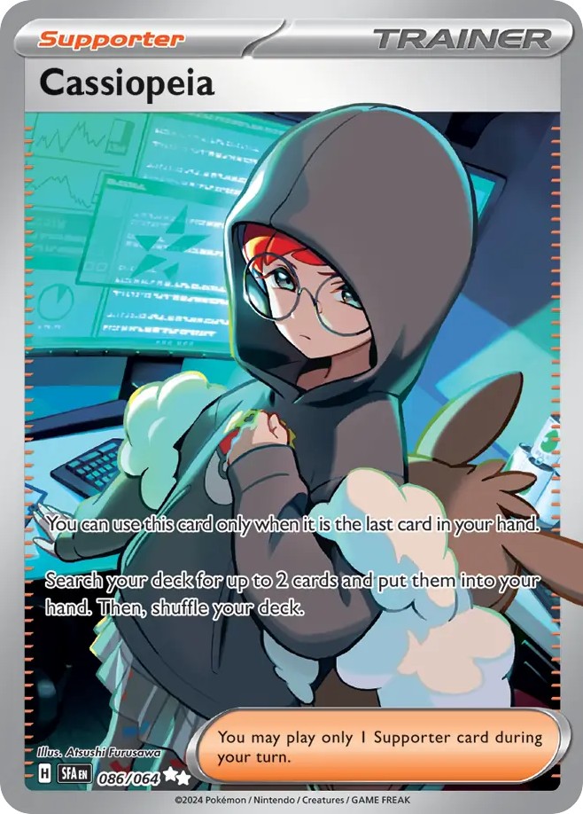 2024 Pokémon Shrouded Fable 2024 Pokémon Shrouded Fable #86 trading card