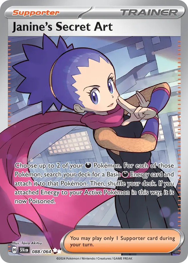 2024 Pokémon Shrouded Fable 2024 Pokémon Shrouded Fable #88 trading card