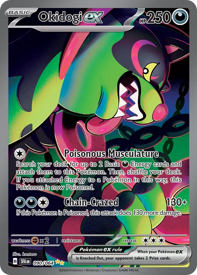 Okidogi ex - Image 1