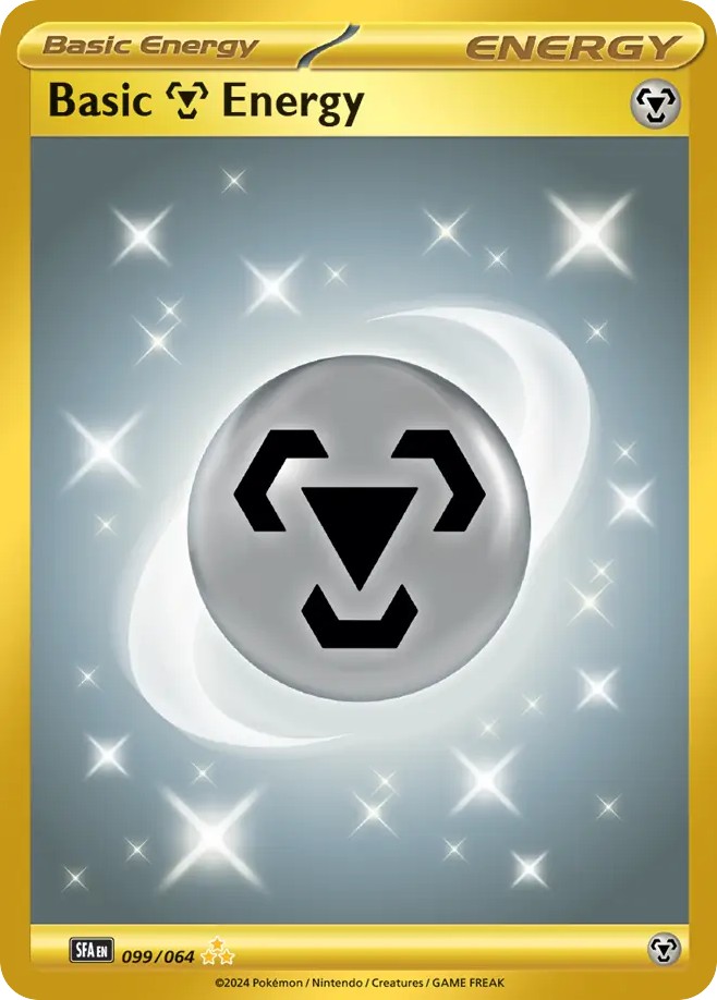 Basic Metal Energy - Image 1