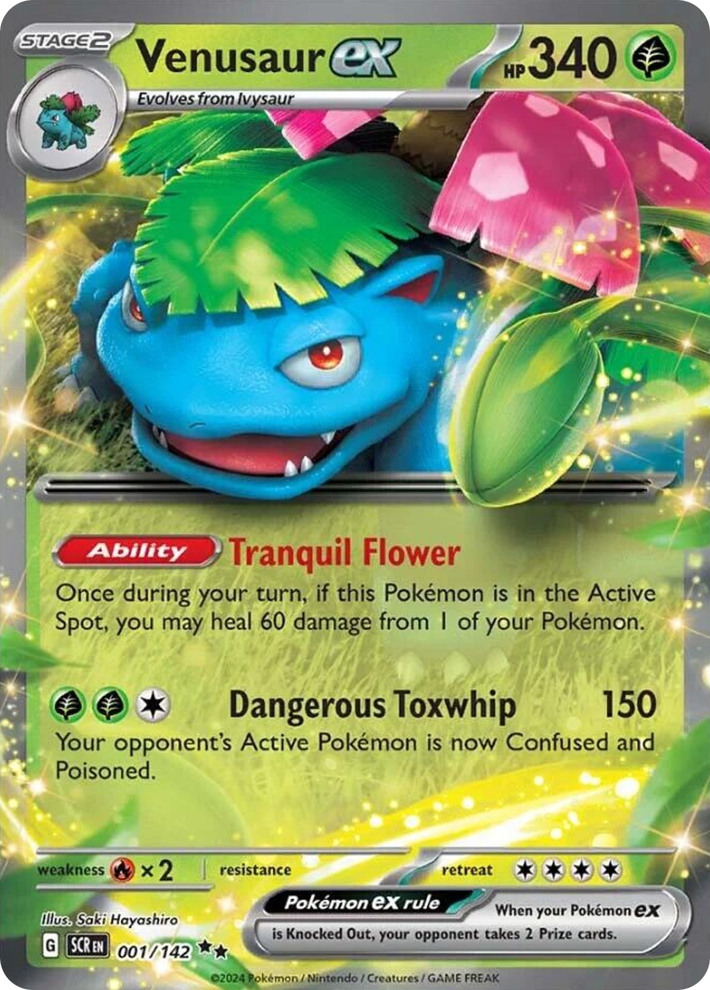 Venusaur ex - Image 1