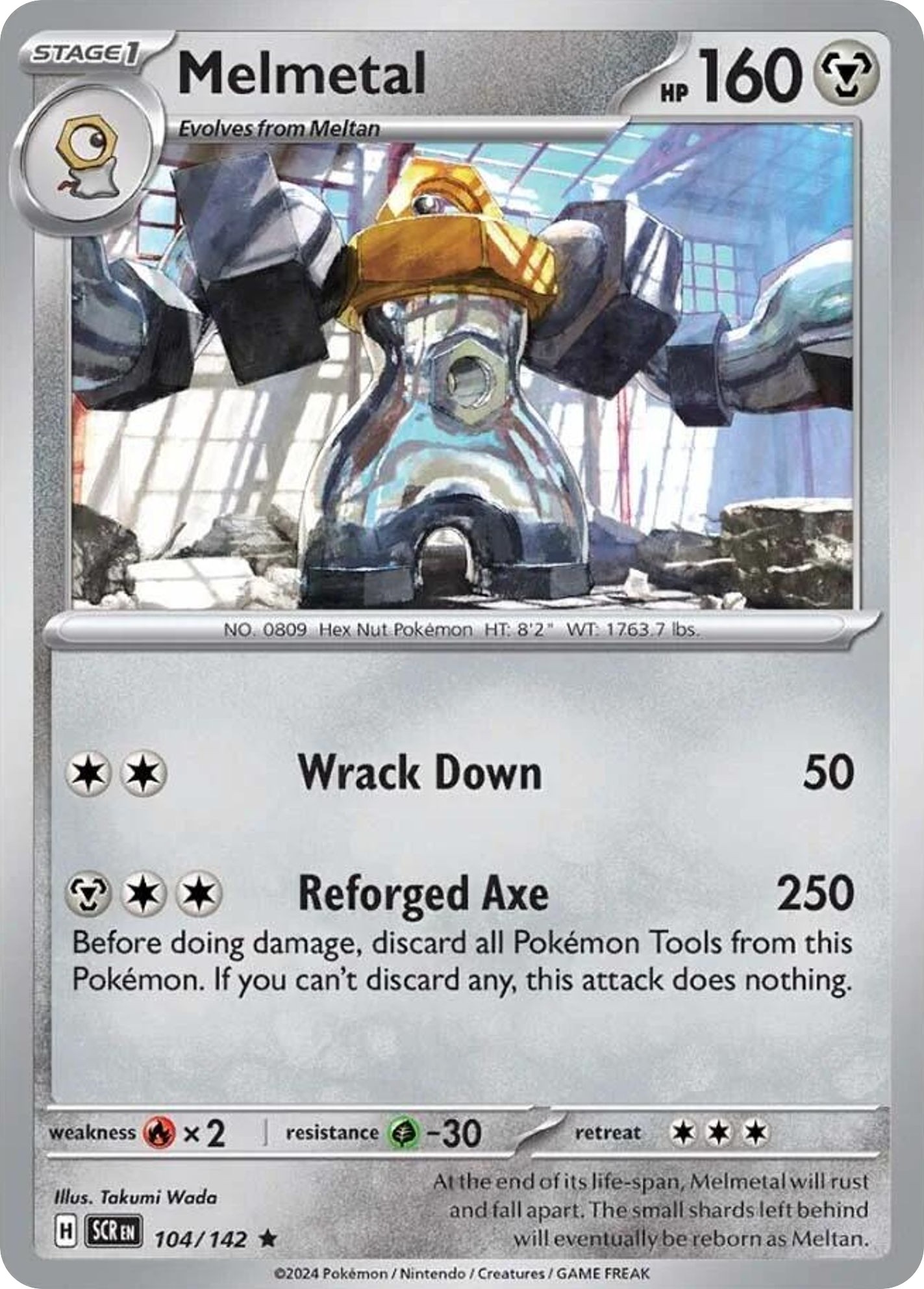 Melmetal - Image 1