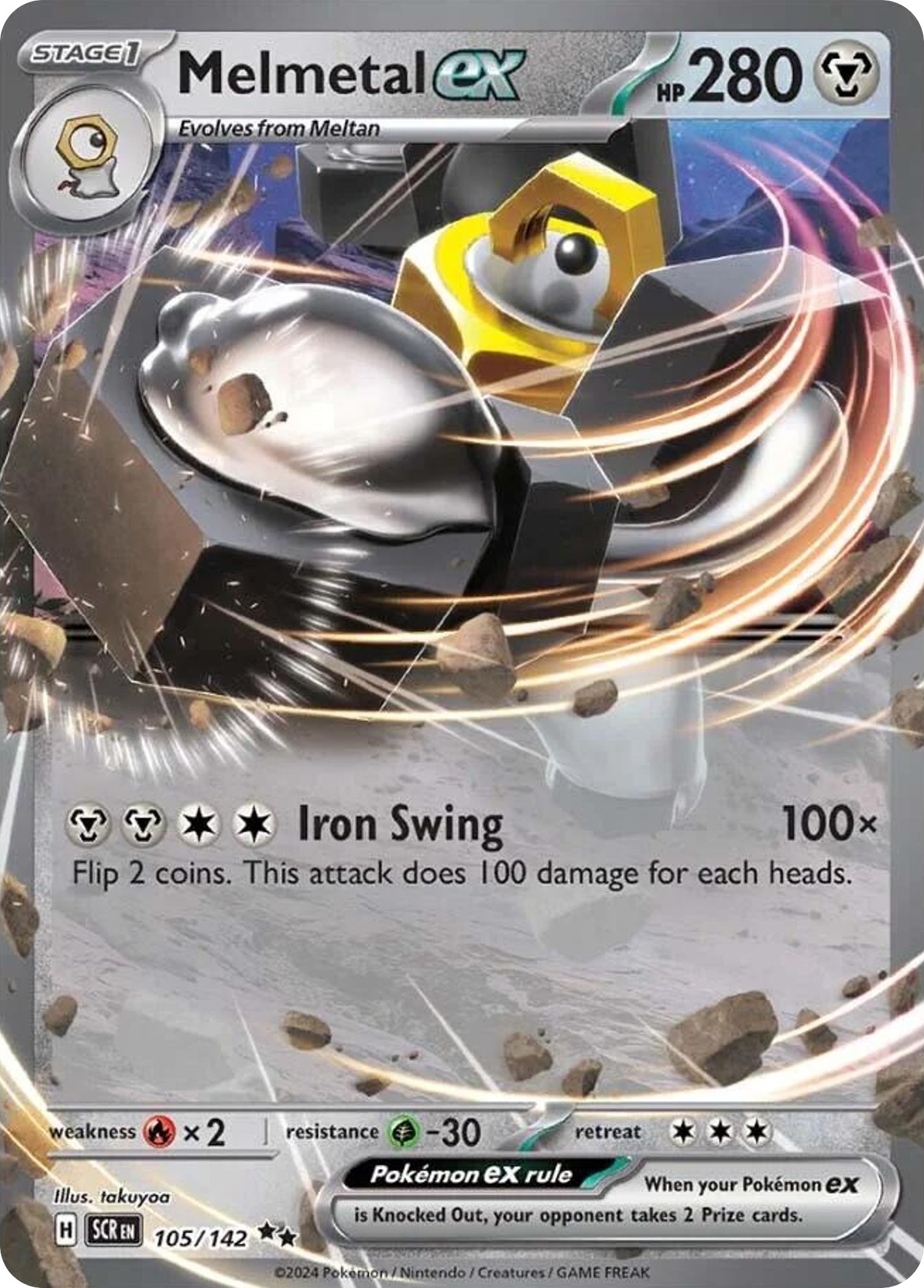 2024 Pokémon Stellar Crown 2024 Pokémon Stellar Crown #105 trading card