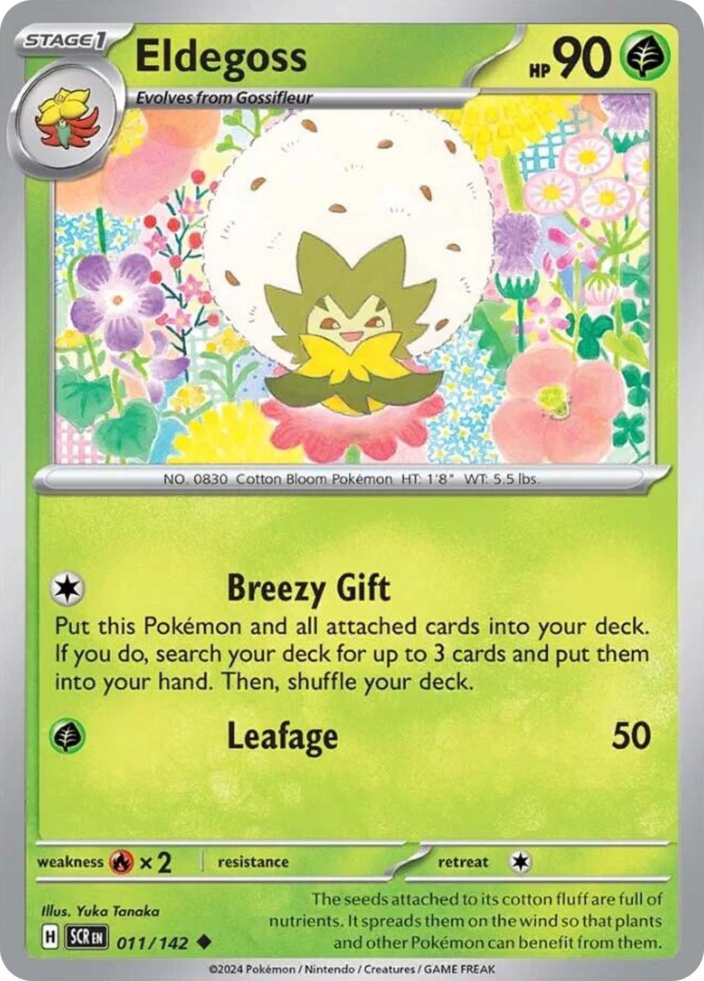 Eldegoss - Image 1