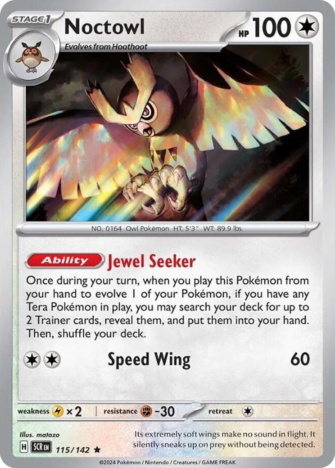 Noctowl - Image 1
