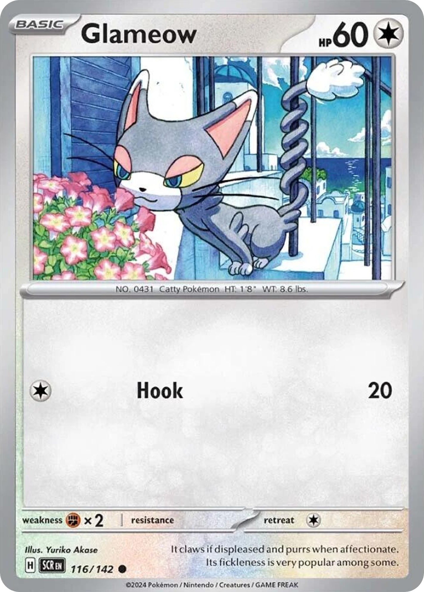 Glameow - Image 1