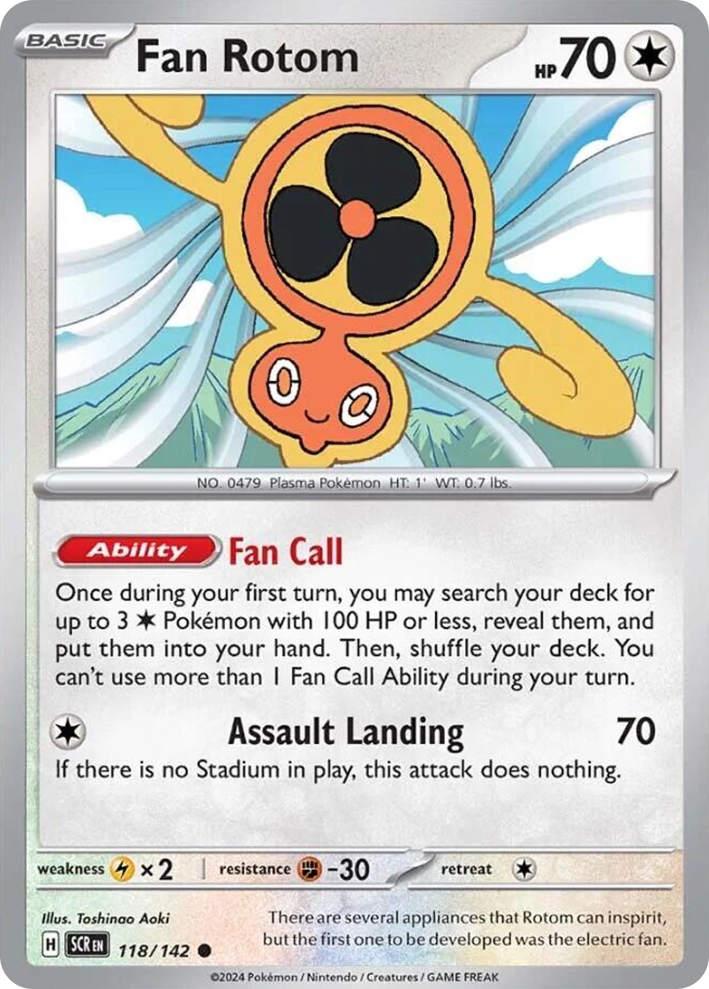 Fan Rotom - Image 1