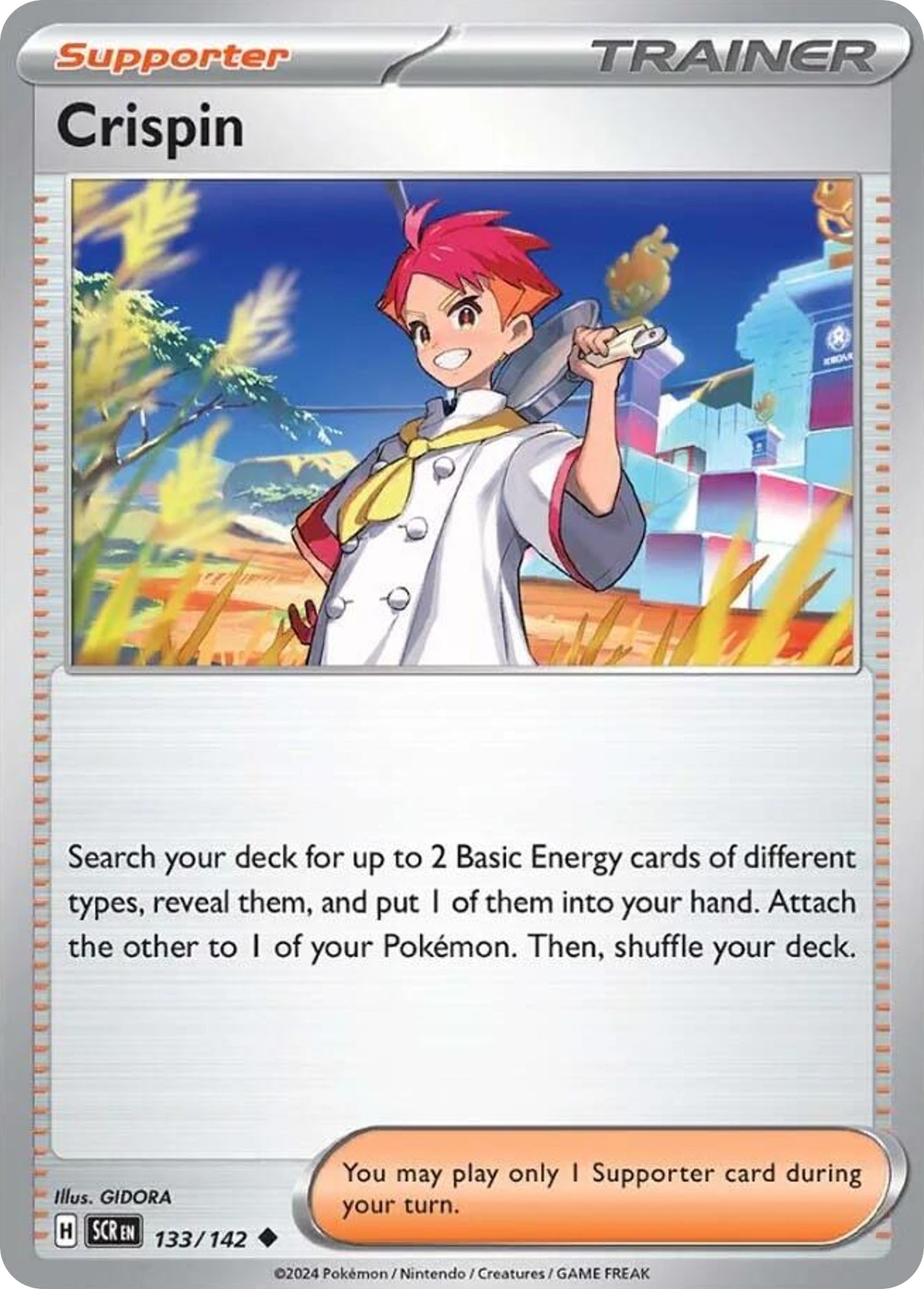 Crispin - Image 1