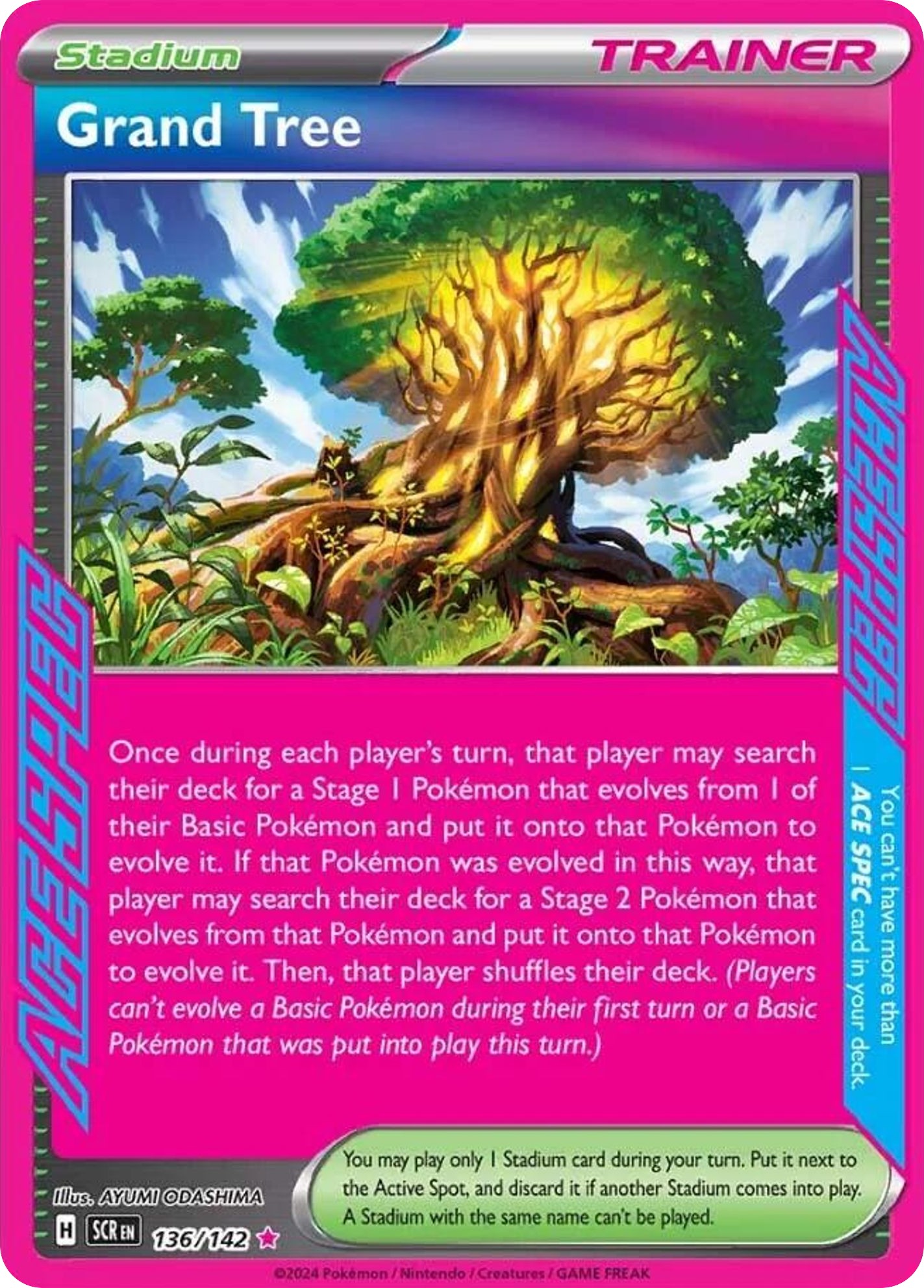 Grand Tree - Image 1