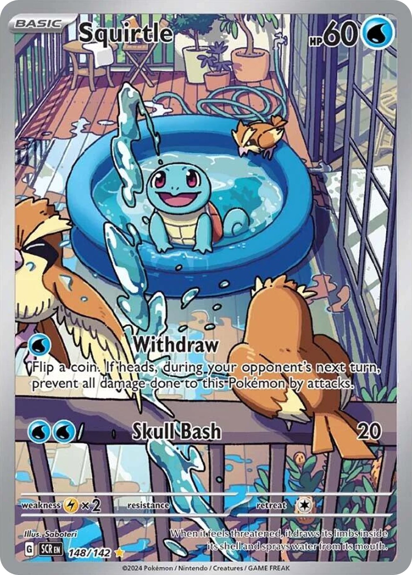 Squirtle - Image 1