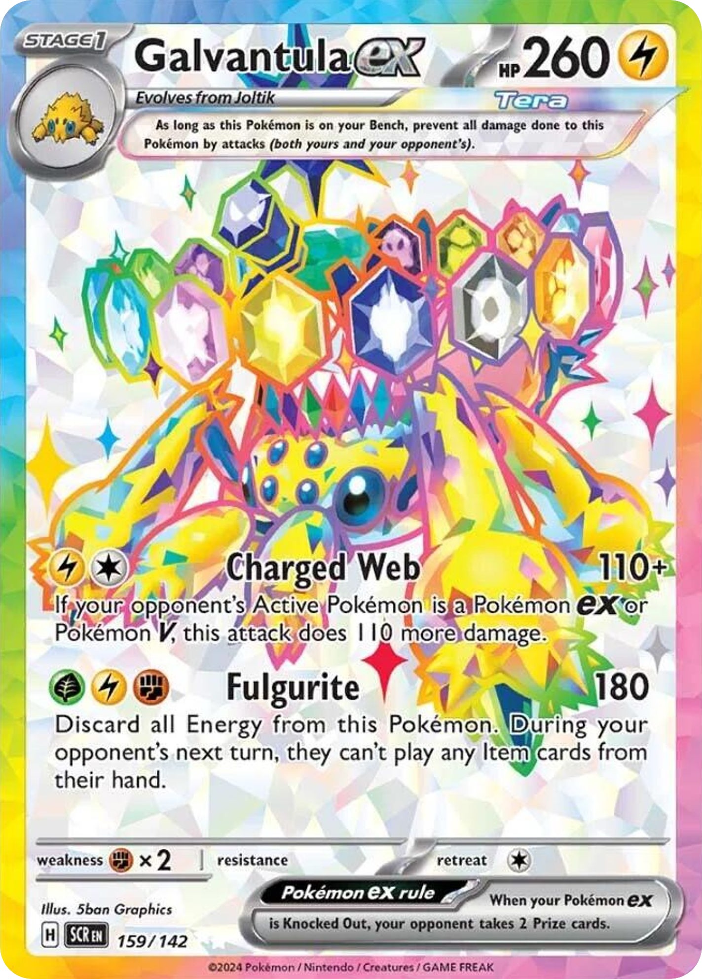 2024 Pokémon Stellar Crown 2024 Pokémon Stellar Crown #159 trading card