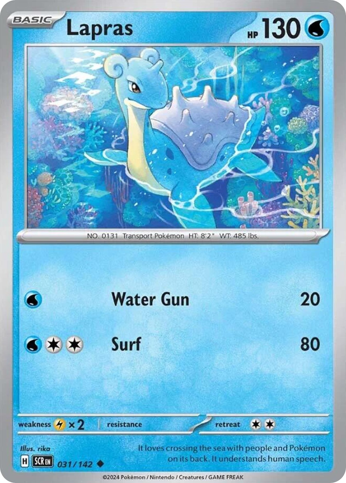 Lapras - Image 1