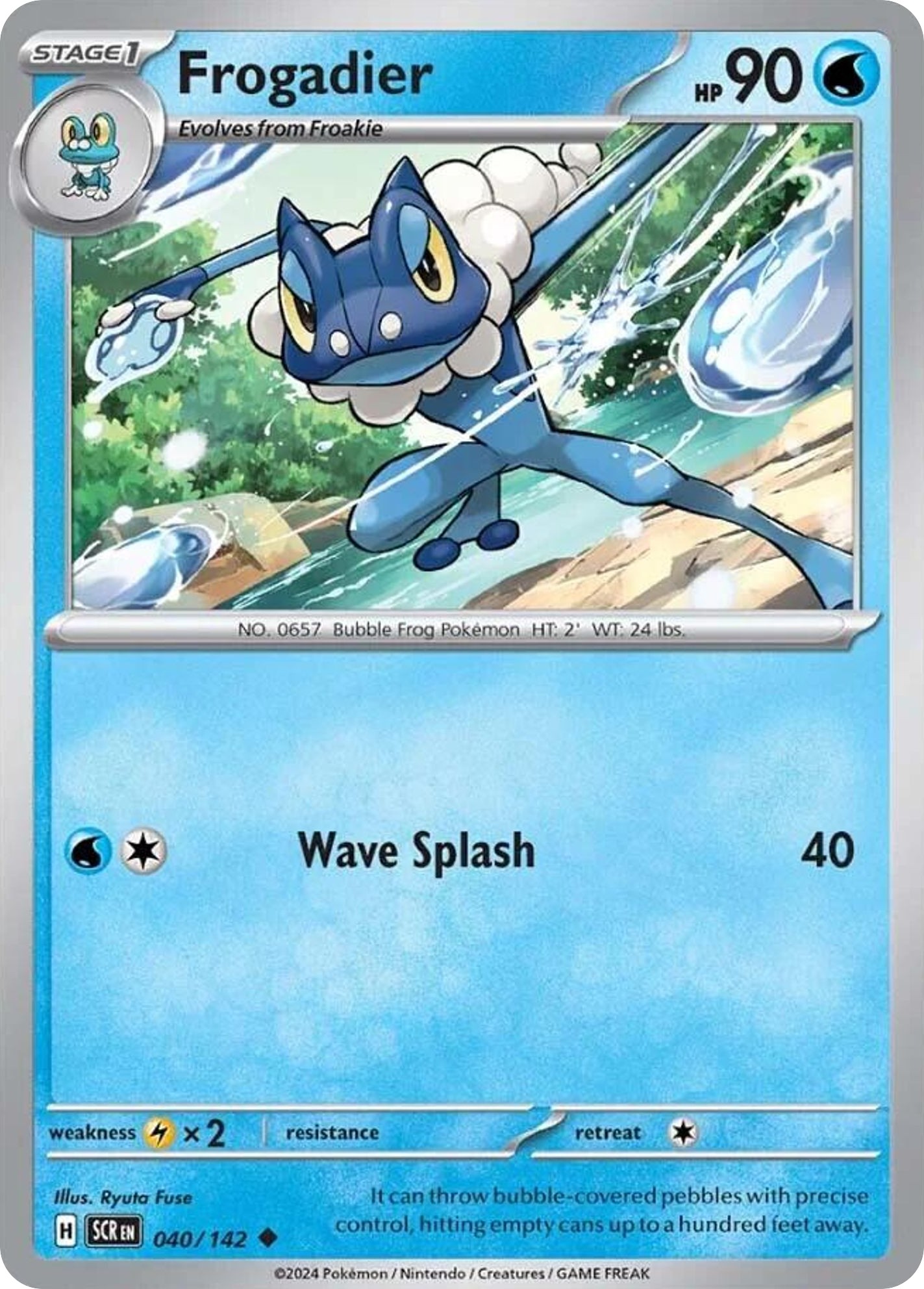 Frogadier - Image 1