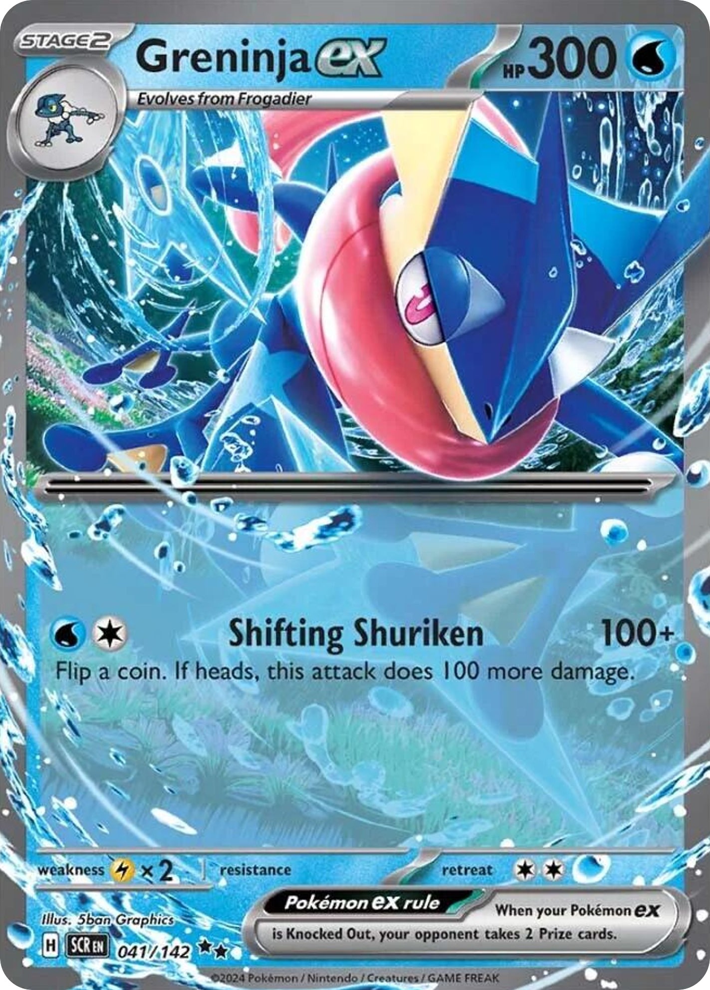 2024 Pokémon Stellar Crown 2024 Pokémon Stellar Crown #41 trading card