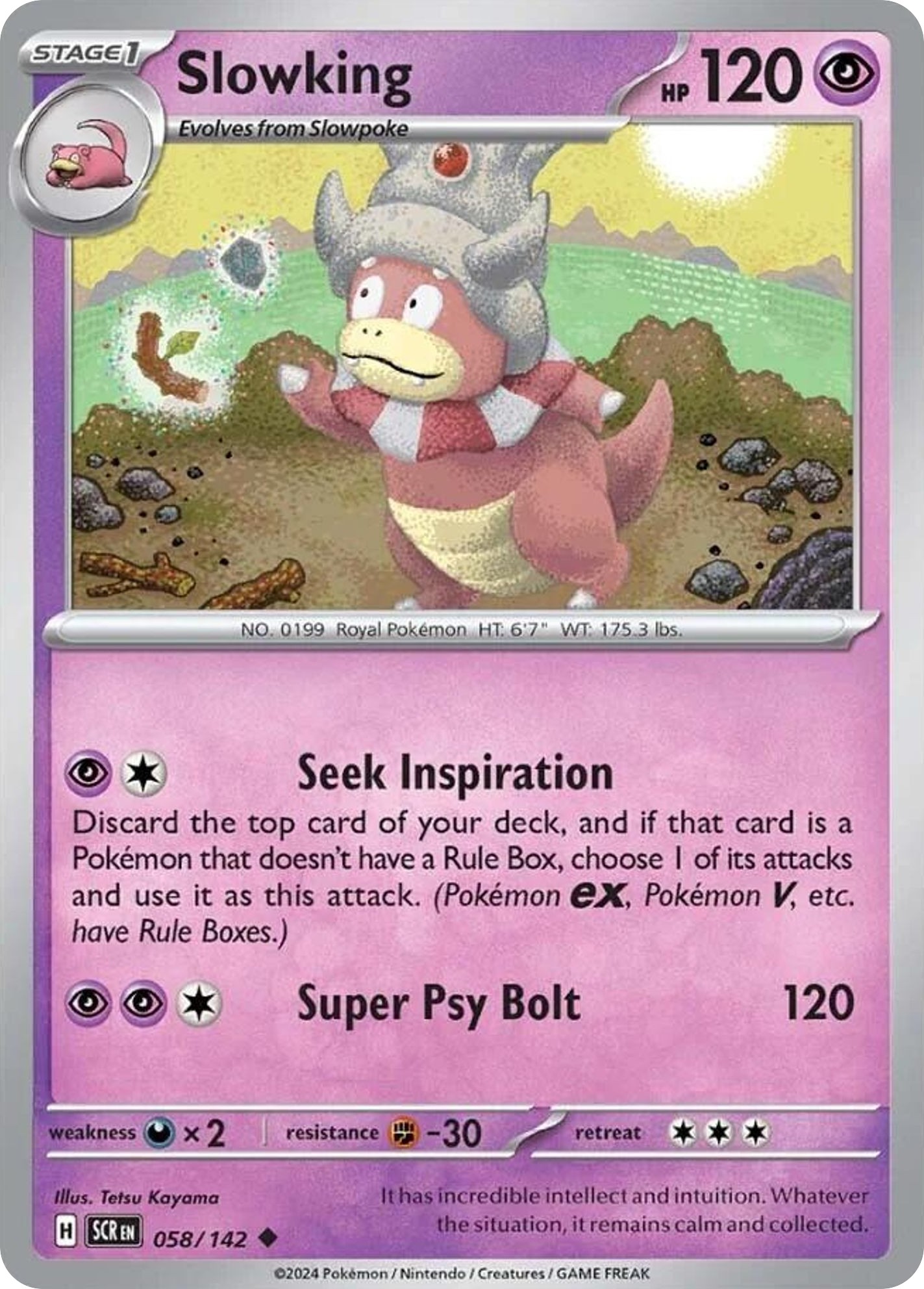 Slowking - Image 1