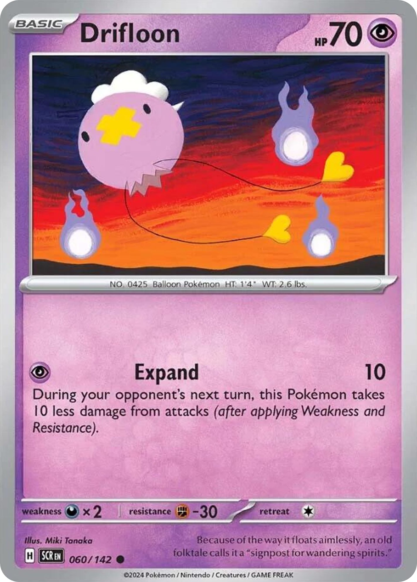 Drifloon - Image 1