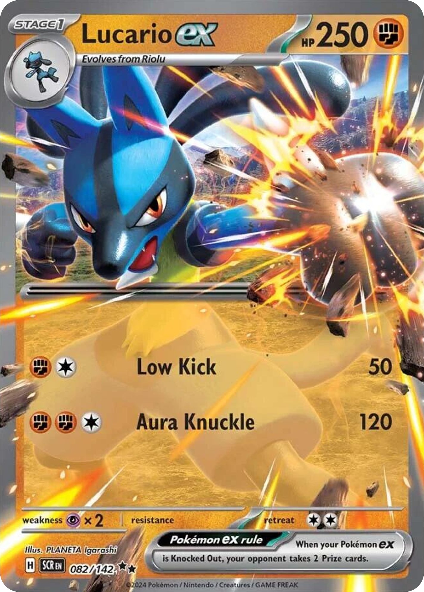 2024 Pokémon Stellar Crown 2024 Pokémon Stellar Crown #82 trading card