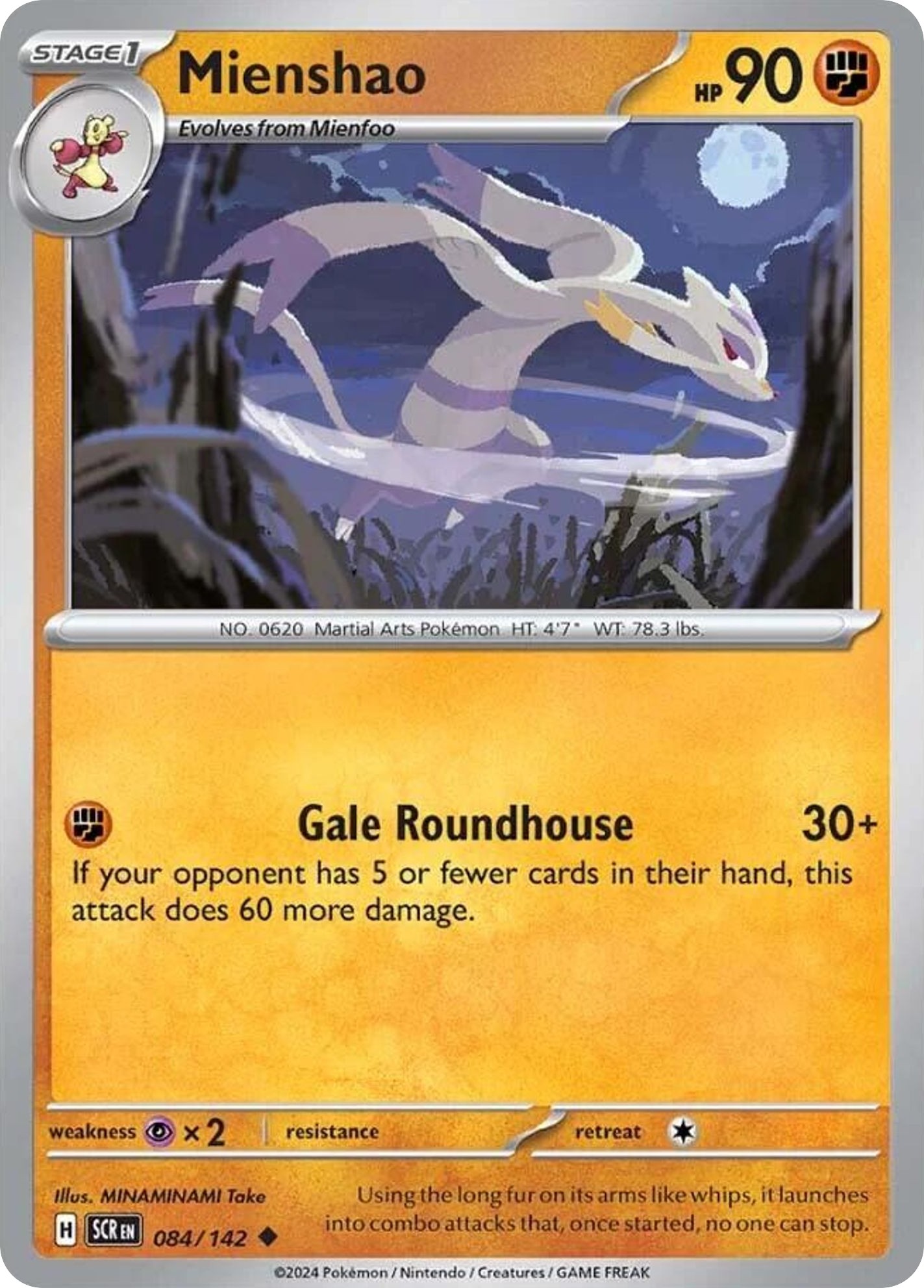Mienshao - Image 1