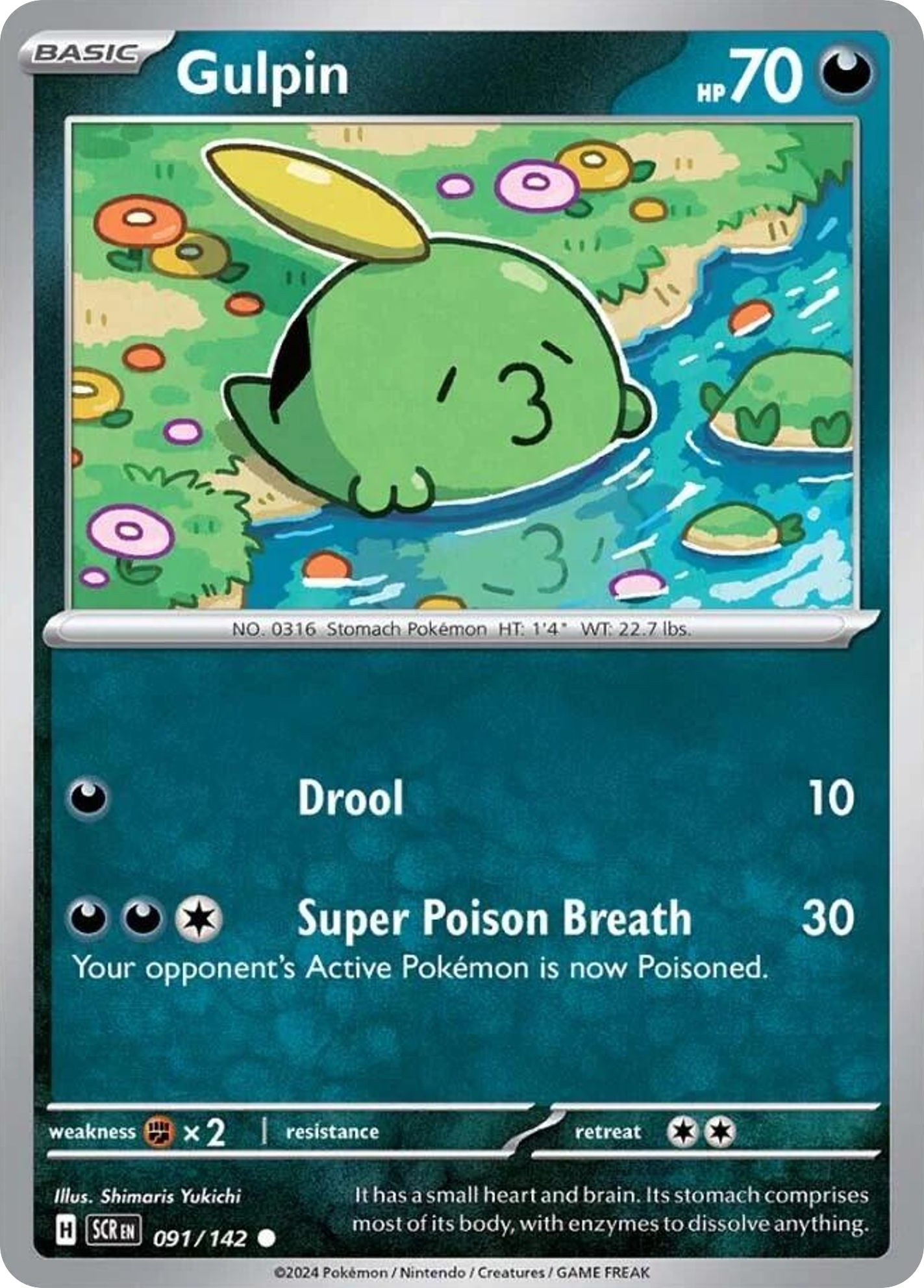 Gulpin - Image 1