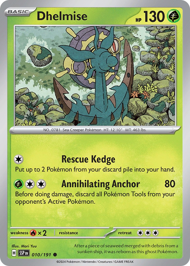 Dhelmise - Image 1