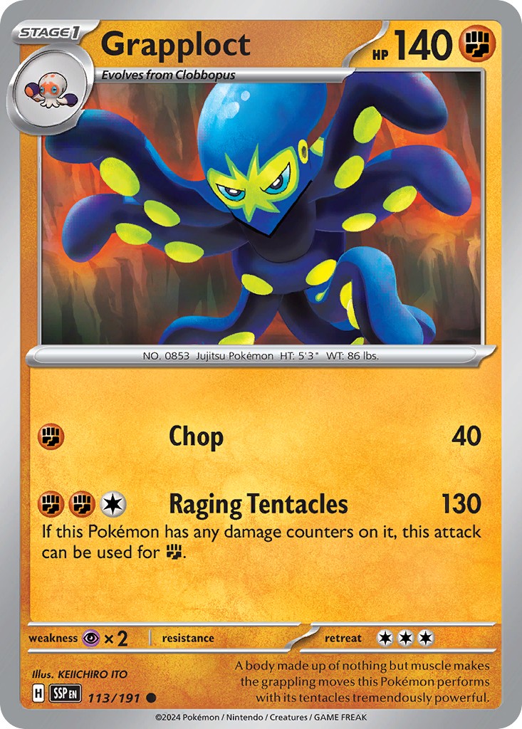 Grapploct - Image 1