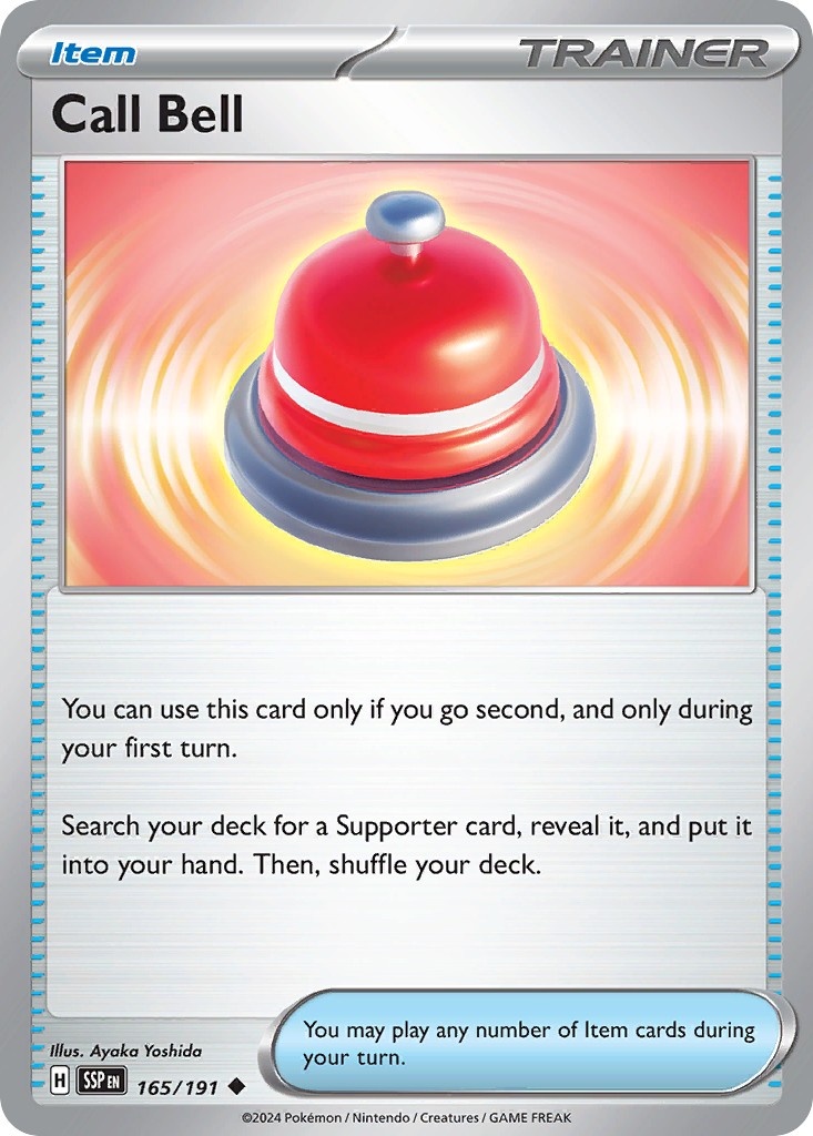 Call Bell - Image 1